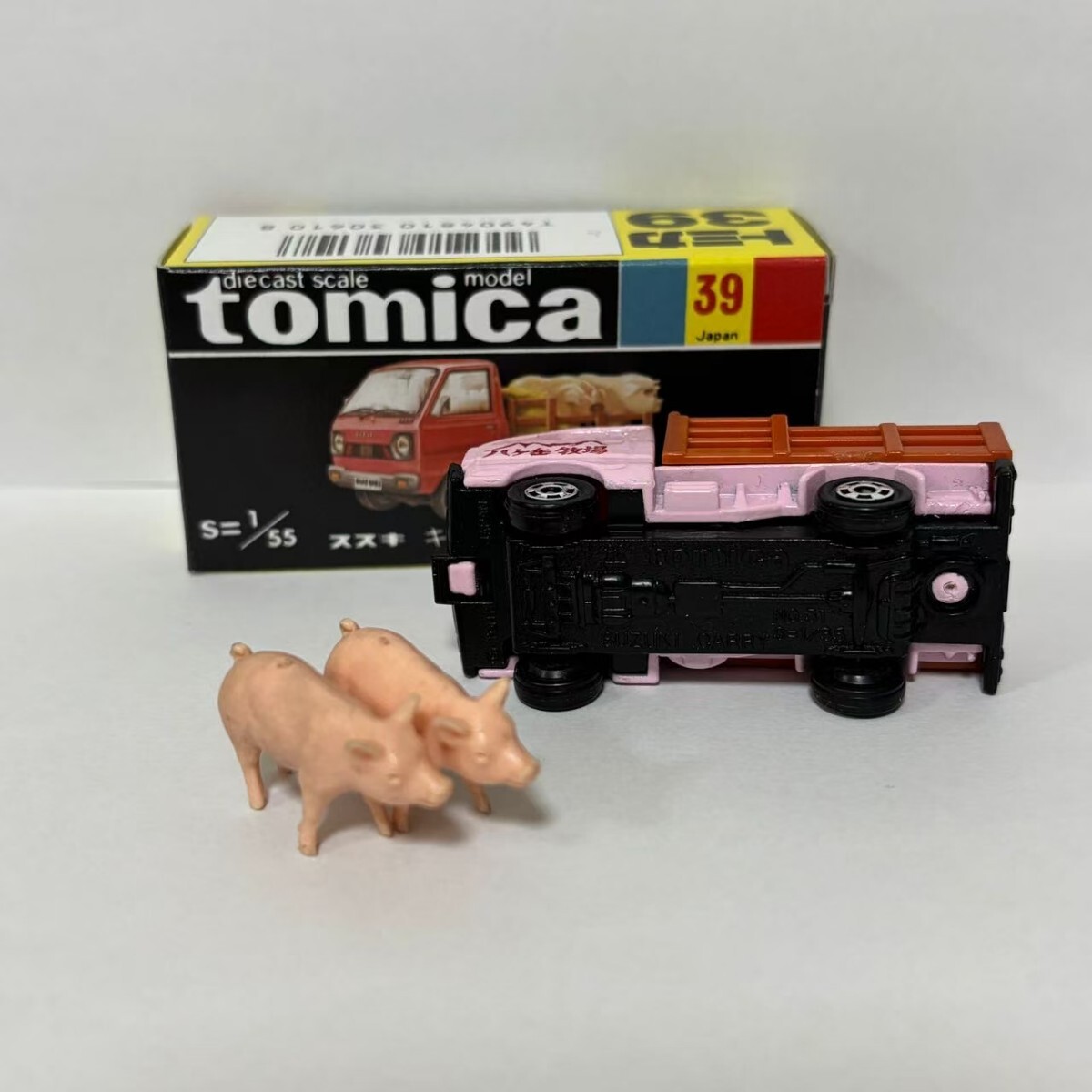 スズキキャリー トミカ 家畜運搬車 日本製 赤箱 絶版 希少 2台