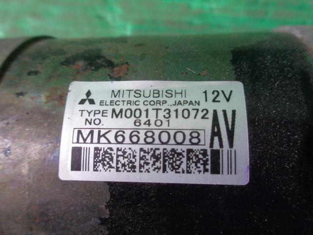 キャンター TKG-FBA20 セルモーター 全低床 2T 4P10-T2 MK668008 キャンター 2T セルモーター セミロング全低床 ミツビシ M001T31072