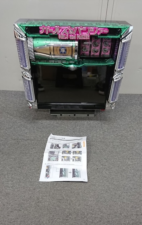 爆買い，新品 オリンピア パチスロ 実機用 ガールズ&パンツァー 交換