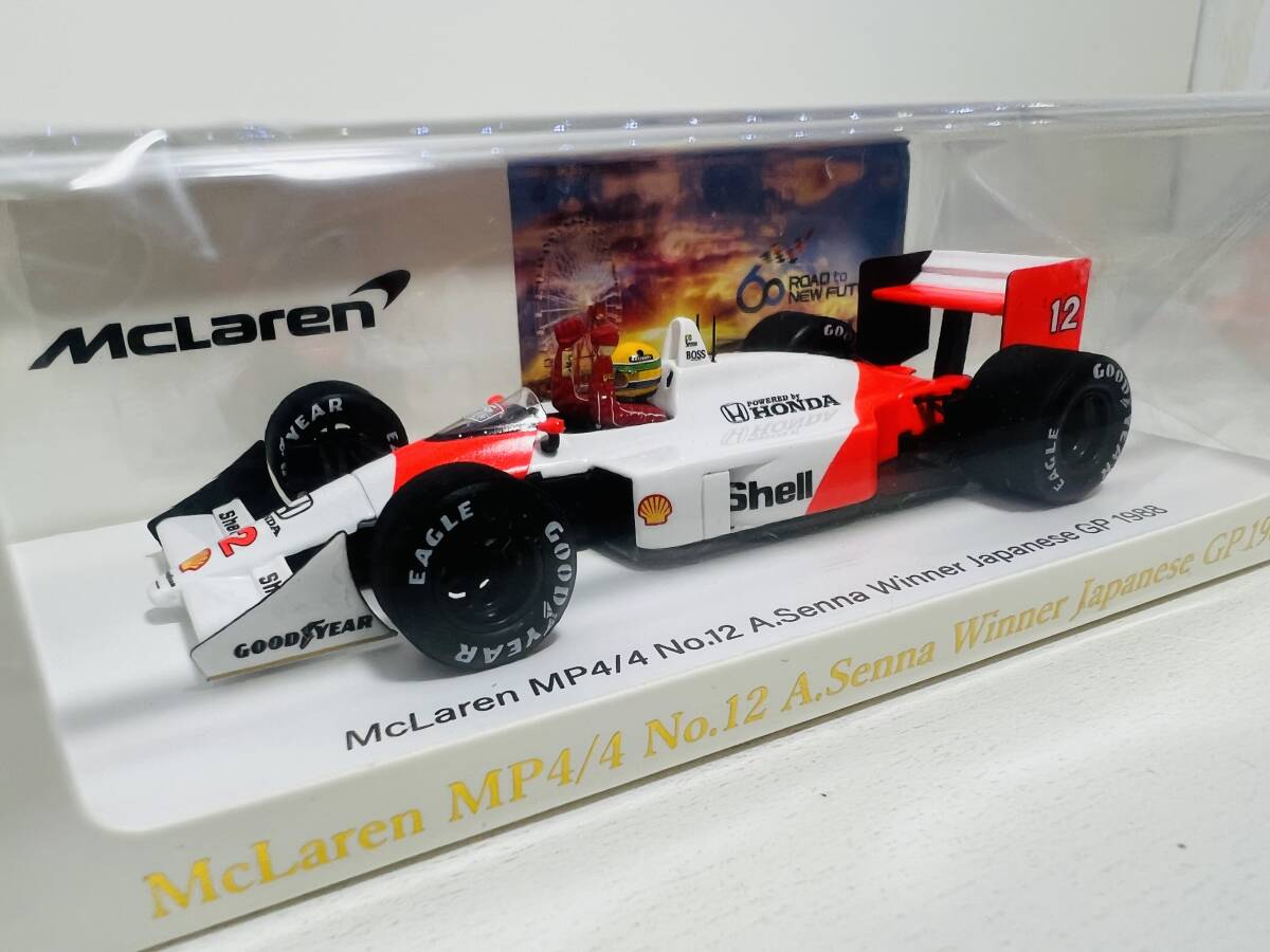 スパーク spark 1⁄43 マクラーレン MP4⁄4 日本GP 1988 Winner A.セナ