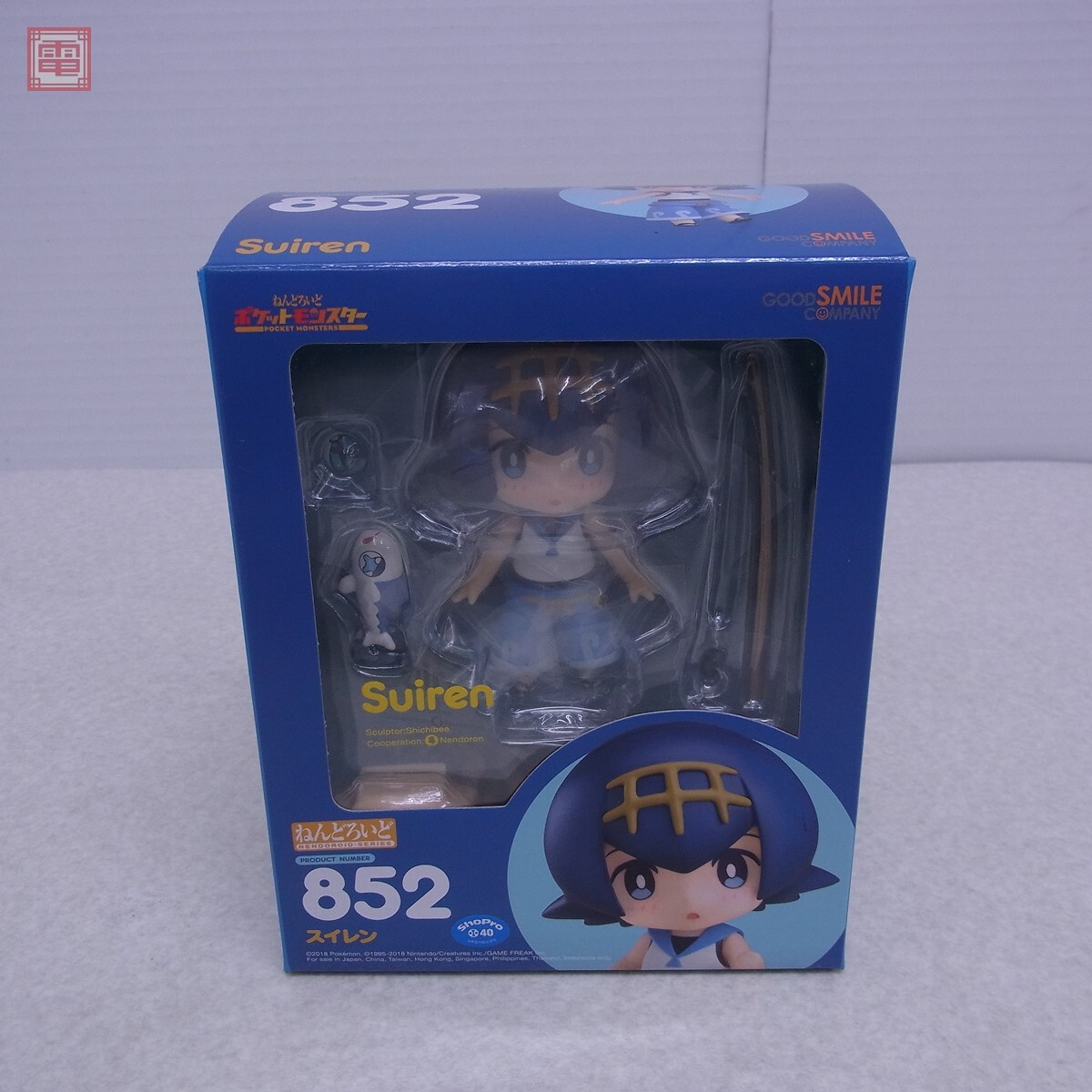 未開封 ねんどろいど 852 ポケットモンスター スイレン サン&ムーン