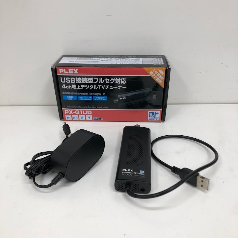 PLEX 4ch地デジチューナー USB PX-Q1UD USB接続外付型 TVチューナー