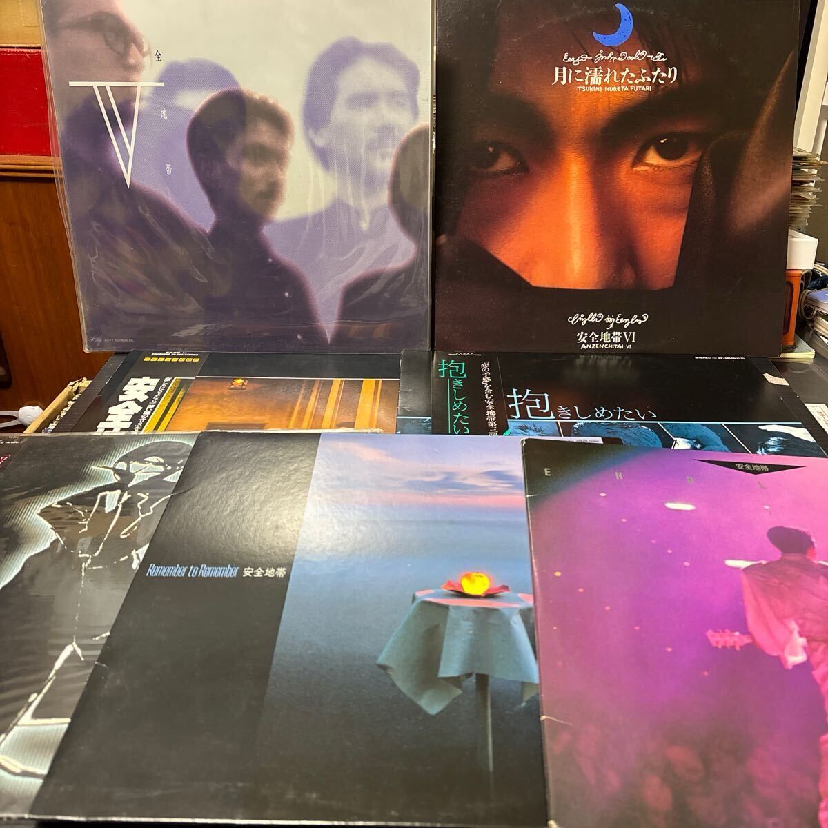 レコード 安全地帯 アナログ レコード セット