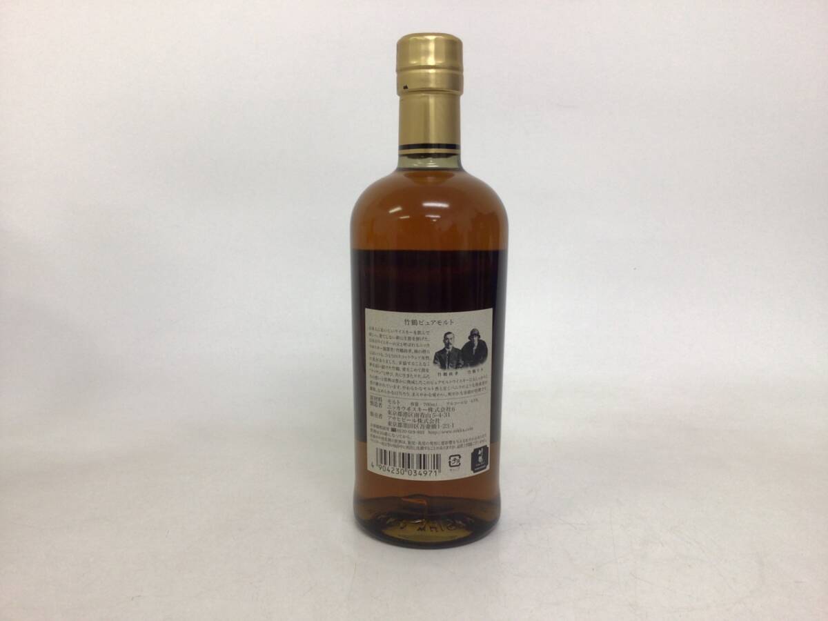 ウイスキー whisky ニッカ 竹鶴 ピュアモルト 黒ラベル 700ml 43% 重量