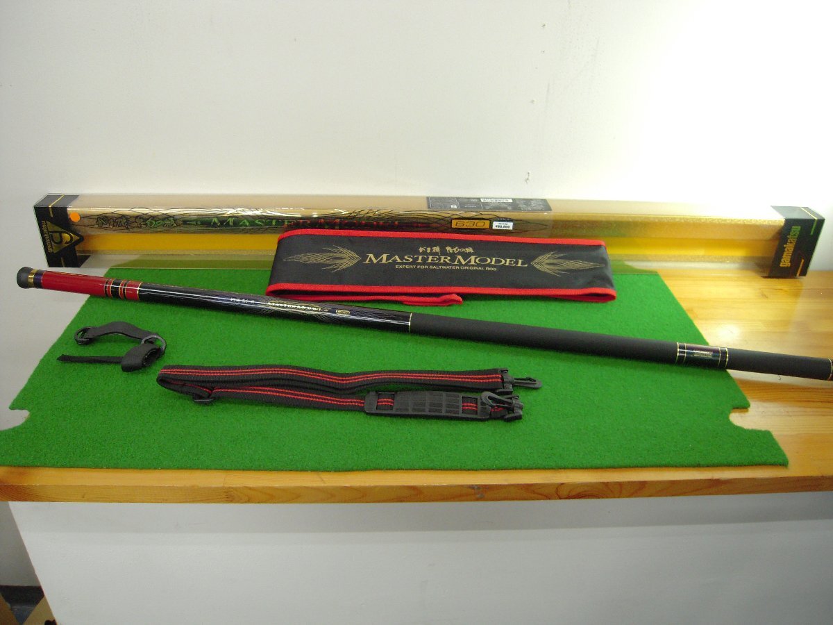 がまかつ がま磯 たもの柄 1F46☆美品！ | 0 マスターモデルII