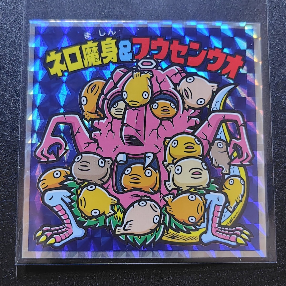 ビックリマン☆ミニファイルと当時物前半弾ヘッドシールセット 