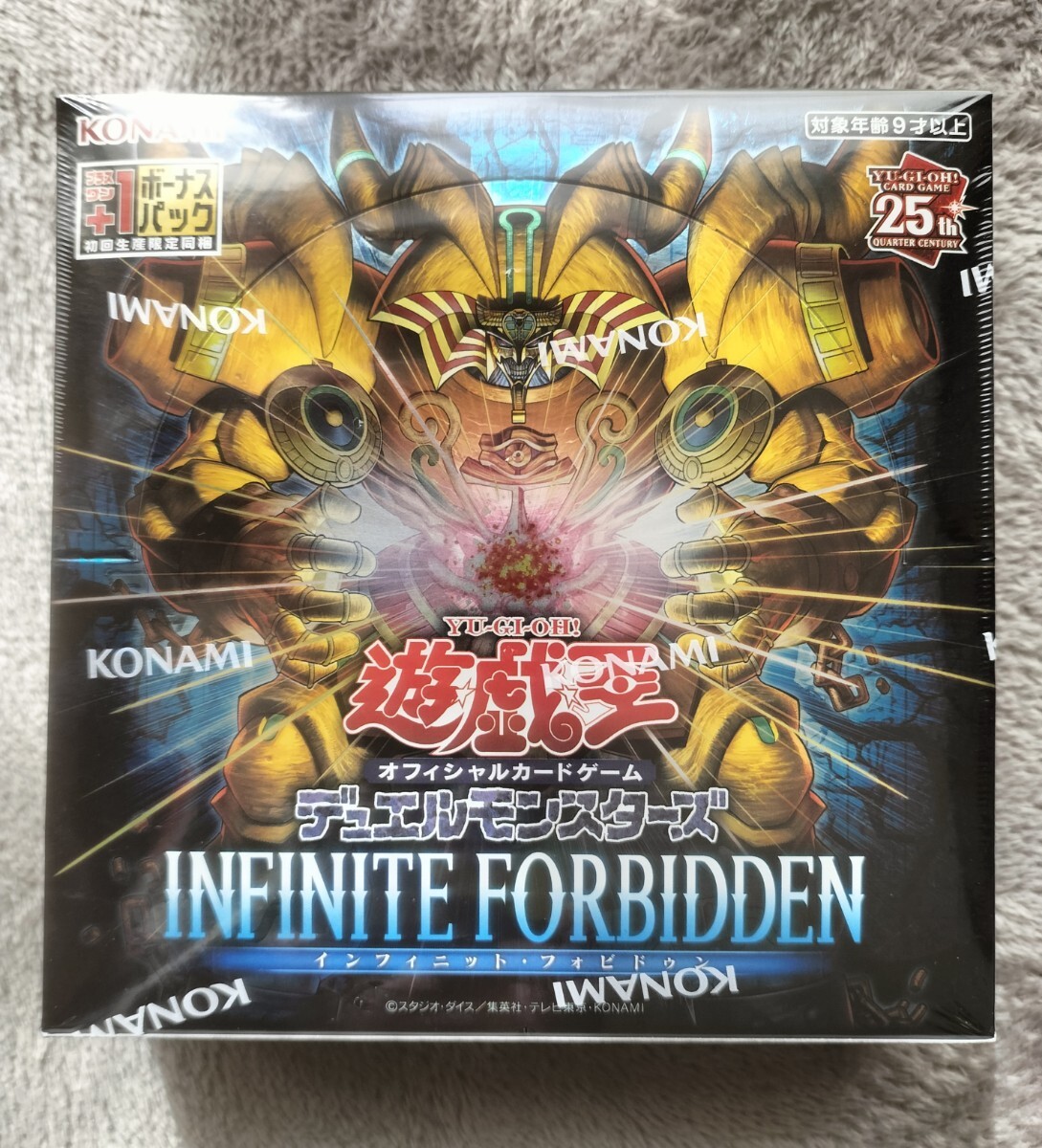 完全未開封 シュリンク付 遊戯王OCG デュエルモンスターズ INFINITE
