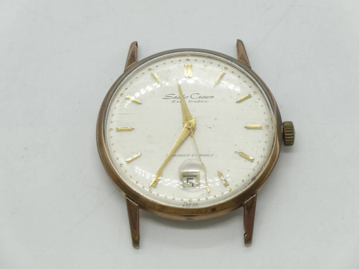 Seiko Crown Diashock crown - Watch Gem Vintage the Jewels – Grand 