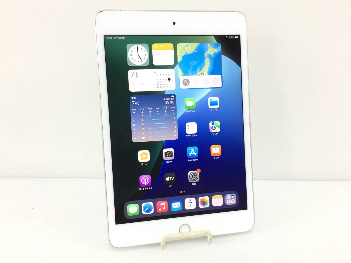Apple iPad mini (第5世代) Cellular 64GB iPad mini(第5世代) 【公式