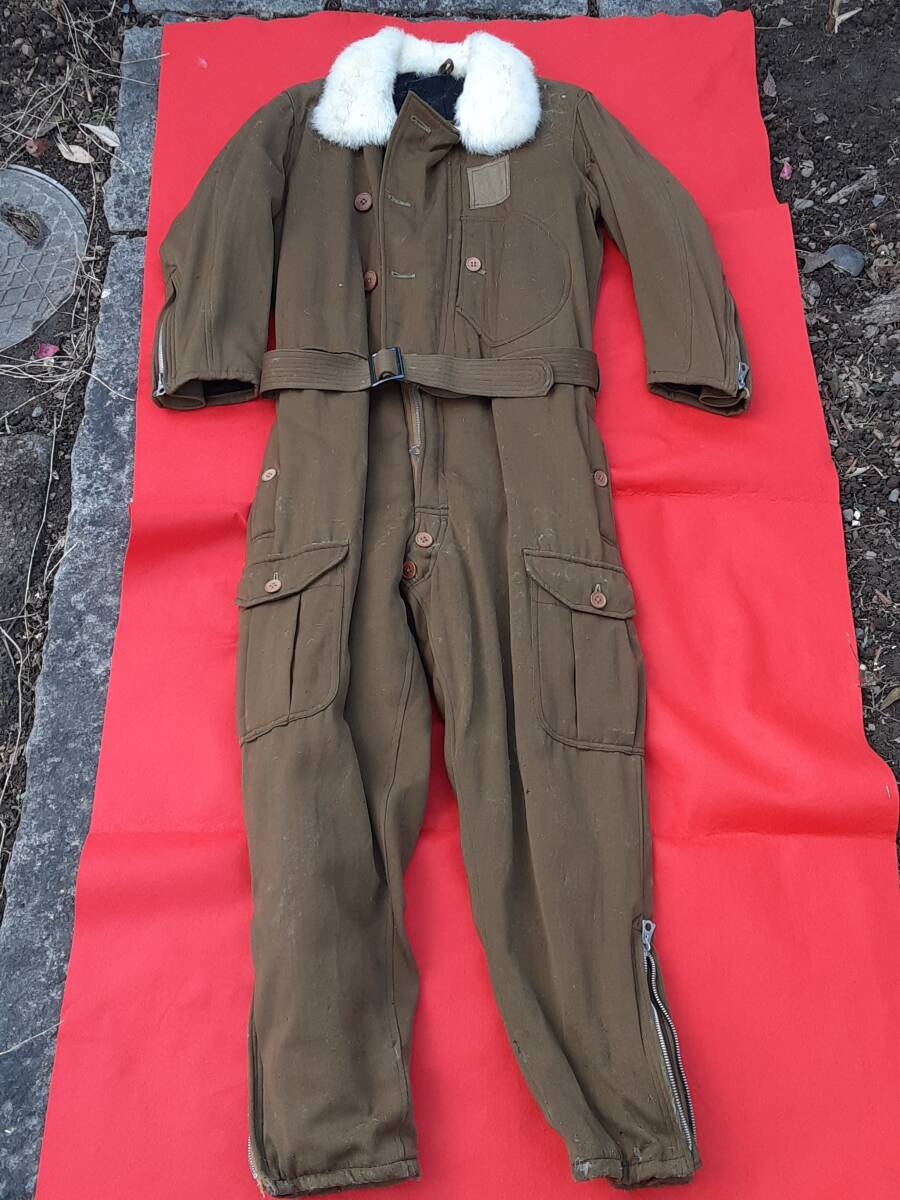舟】海軍防寒航空衣袴 帝国海軍航空隊 昭和19年11月製 横須賀軍需部
