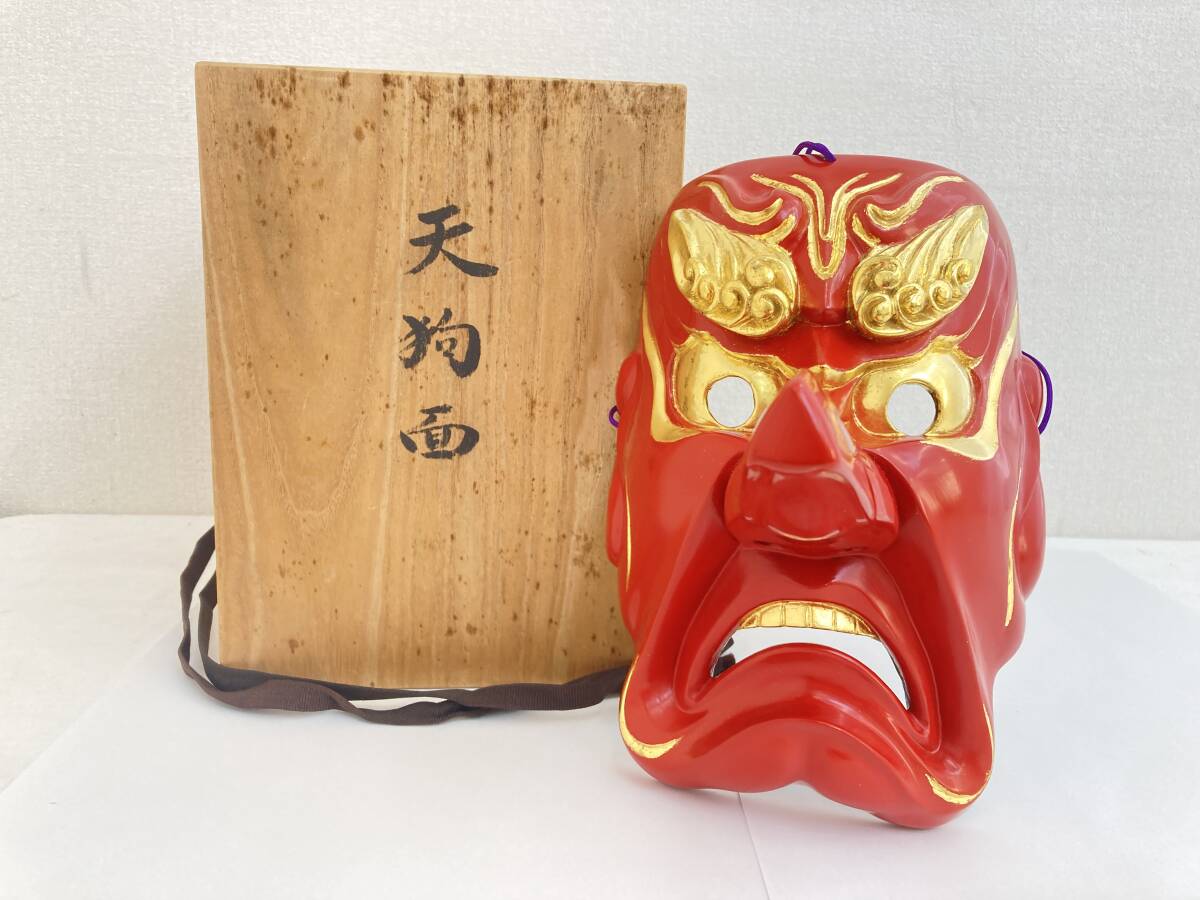 IE189 O 木箱入り 幸文作 天狗面 お面 東洋彫刻 歌舞伎 能面鬼 縁起物