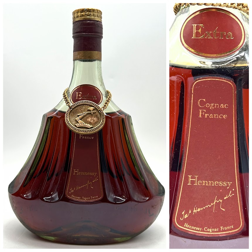 S-10】未開栓 Hennessy ヘネシー パラディ エクストラ 旧 グリーン