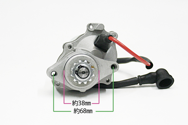 当時物 純正 Z550FX フロントフェンダー Z500FX Z400FX Z400J S