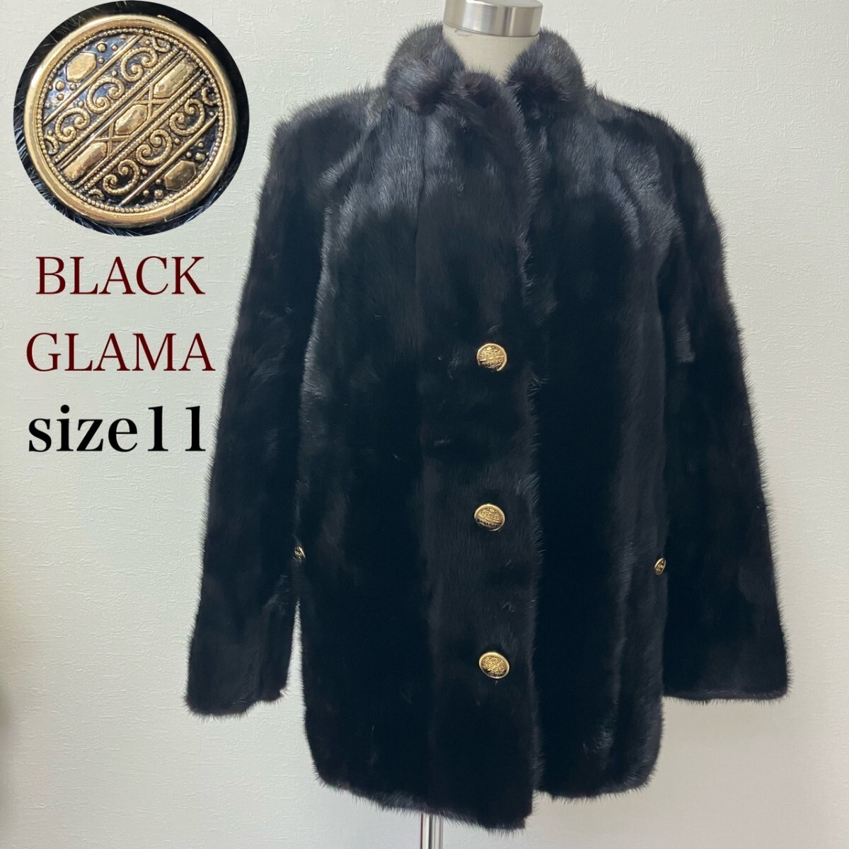 毛皮コート ブラックグラマ ミンク ブラックグラマ Blackglamaの通販 