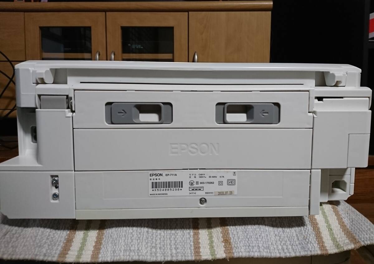 EPSON EP-711A インクジェットプリンター 本体 難あり EPSON EP-711A