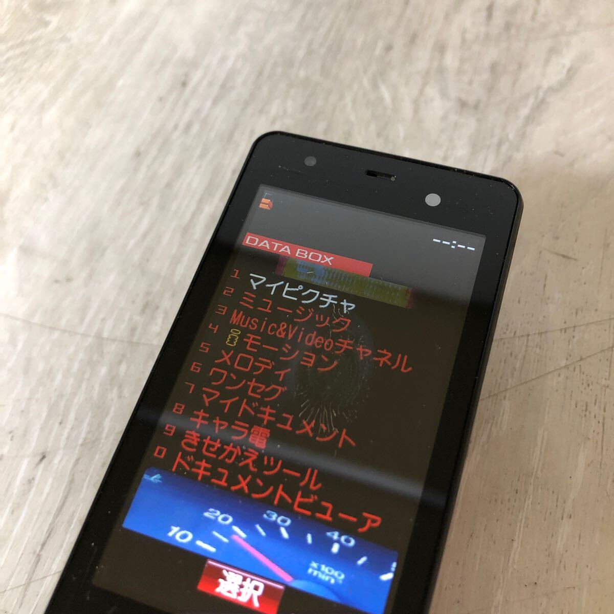☆1002 日本電気 N905i ドコモ Red 通電確認済み ガラケー 携帯