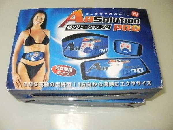 EMSマシーン ベルト ABソリューションプロ_3