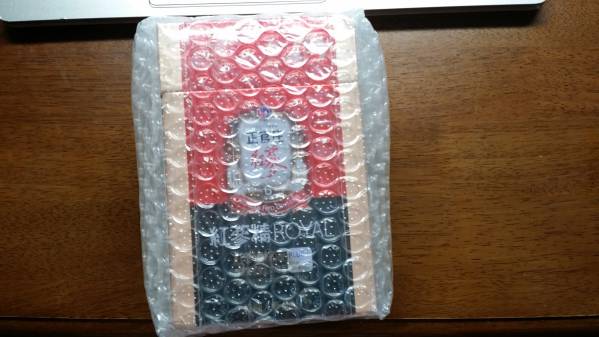 【送料込】正官庄　紅参精ROYAL PLUS ロイヤルプラス 240g 新品_1