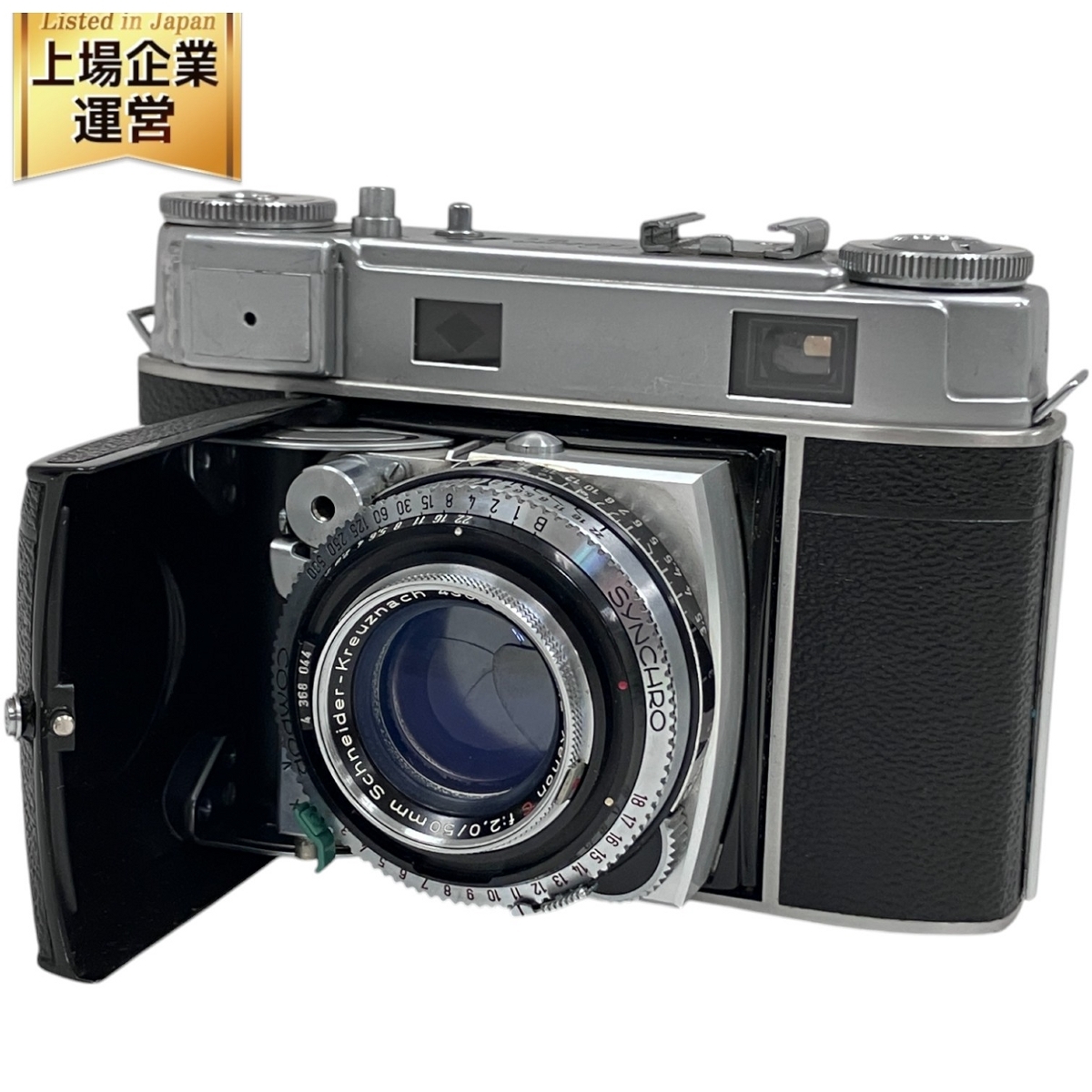 Kodak Retina IIIc – Xenon C 50mm f2 – Télémétrique 35mm
