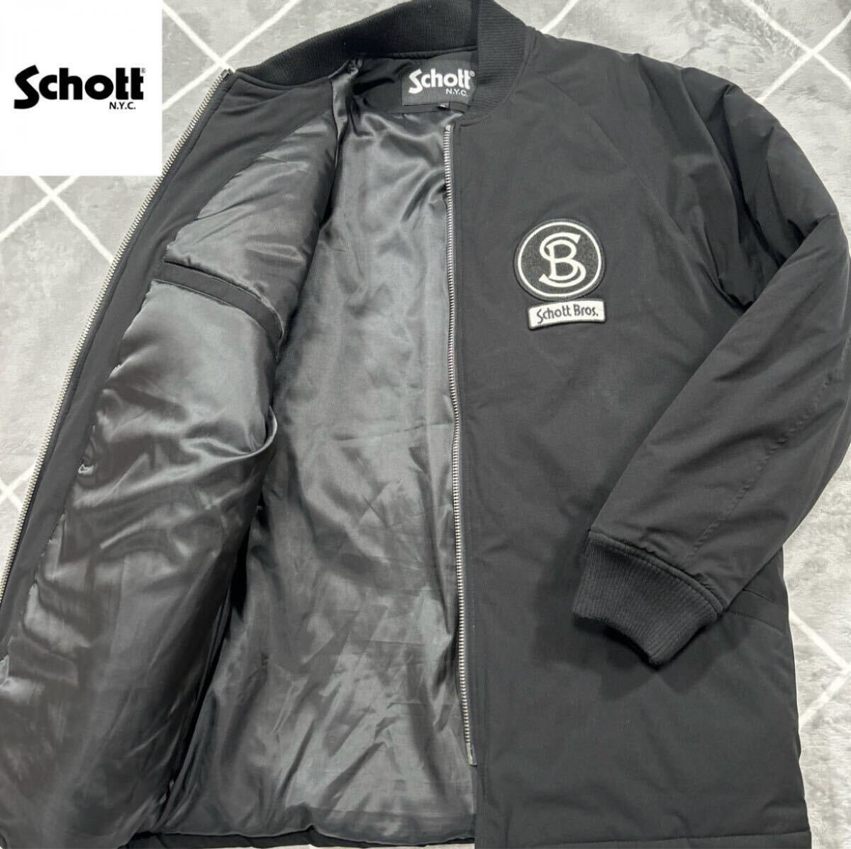 幻の逸材XL】漂う高級感 極美品 上野商会 SCHOTT ショット フライト