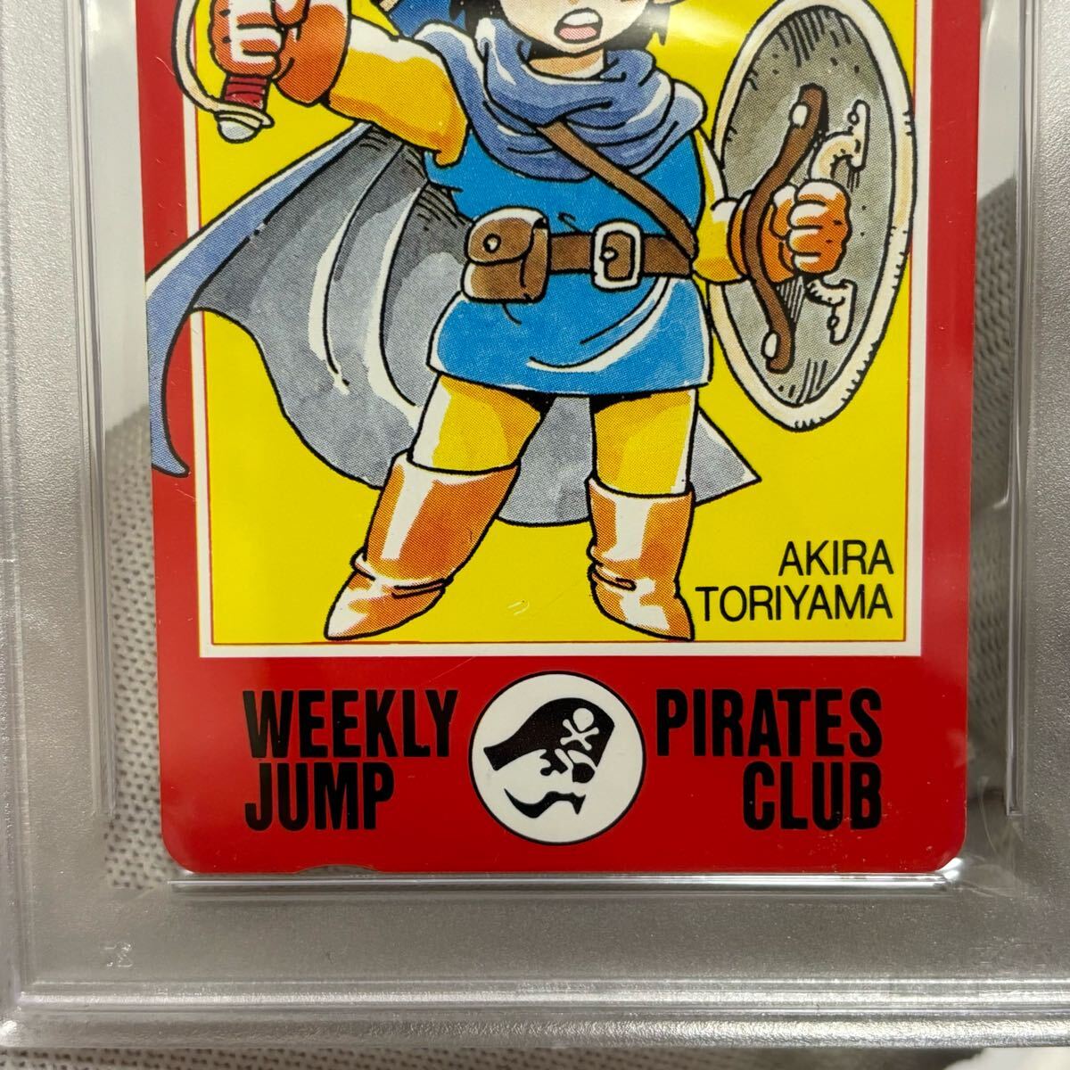 1989 ドラゴンクエスト 3 DRAGON quest III ドラクエスリー 鳥山明