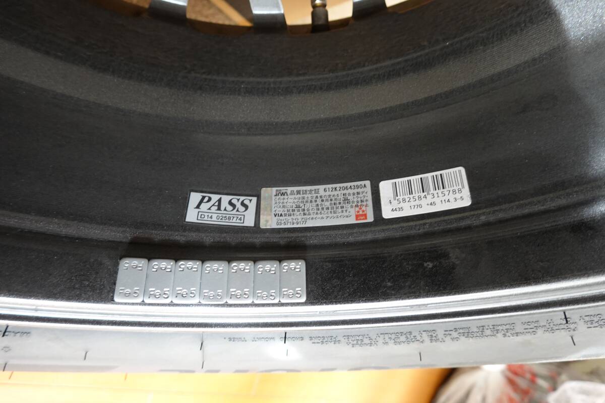 150Km走行の新同品　スタッドレスタイヤ：BS ブリザックDM-V3　225/65R17　102Q　ホイール：エクシーダE05-2　1770+45　5H114　４本組_8