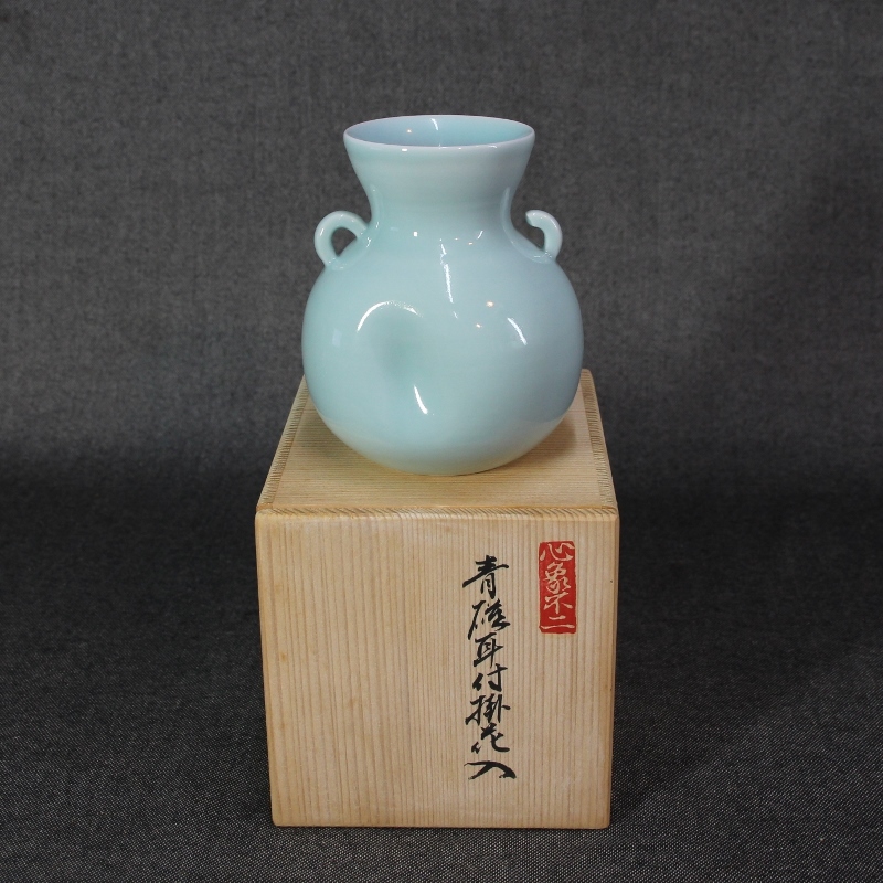 ☆心象不二 照井一玄 青磁耳付掛花入 共箱 花器 壺 花瓶☆(青磁)｜売買