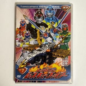 トミカヒーローレスキューファイアーの値段と価格推移は？｜9件の売買