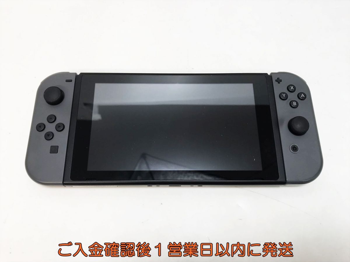 1円】任天堂 新モデル Nintendo Switch 本体 セット グレー 初期化