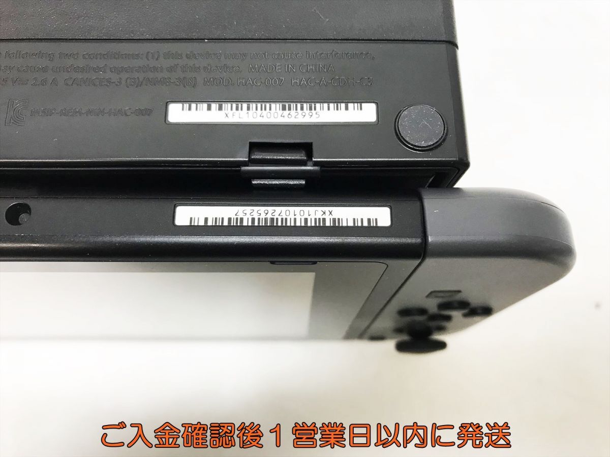 1円】任天堂 新モデル Nintendo Switch 本体 セット グレー 初期化