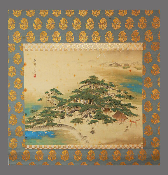 4177 池田遙邨 「大原春風」 共箱 肉筆 紙本 日本画 掛軸 日展顧問 真作】□池田遙邨□唐崎之松図□二重箱□共箱□肉筆□掛軸□掛け軸
