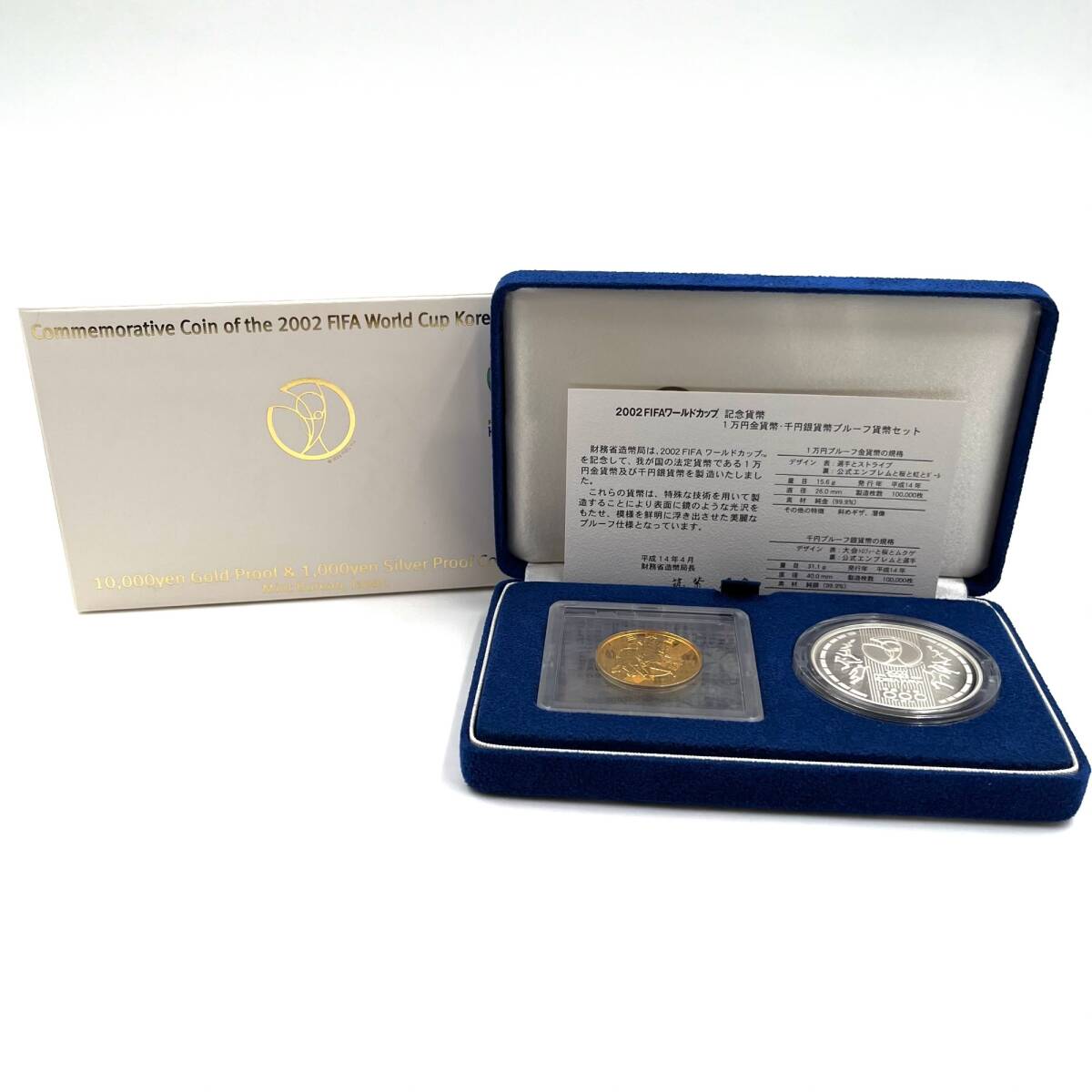 新品未使用】プルーフ貨幣 2002年 W杯 ワールドカップ 記念硬貨 金貨 1