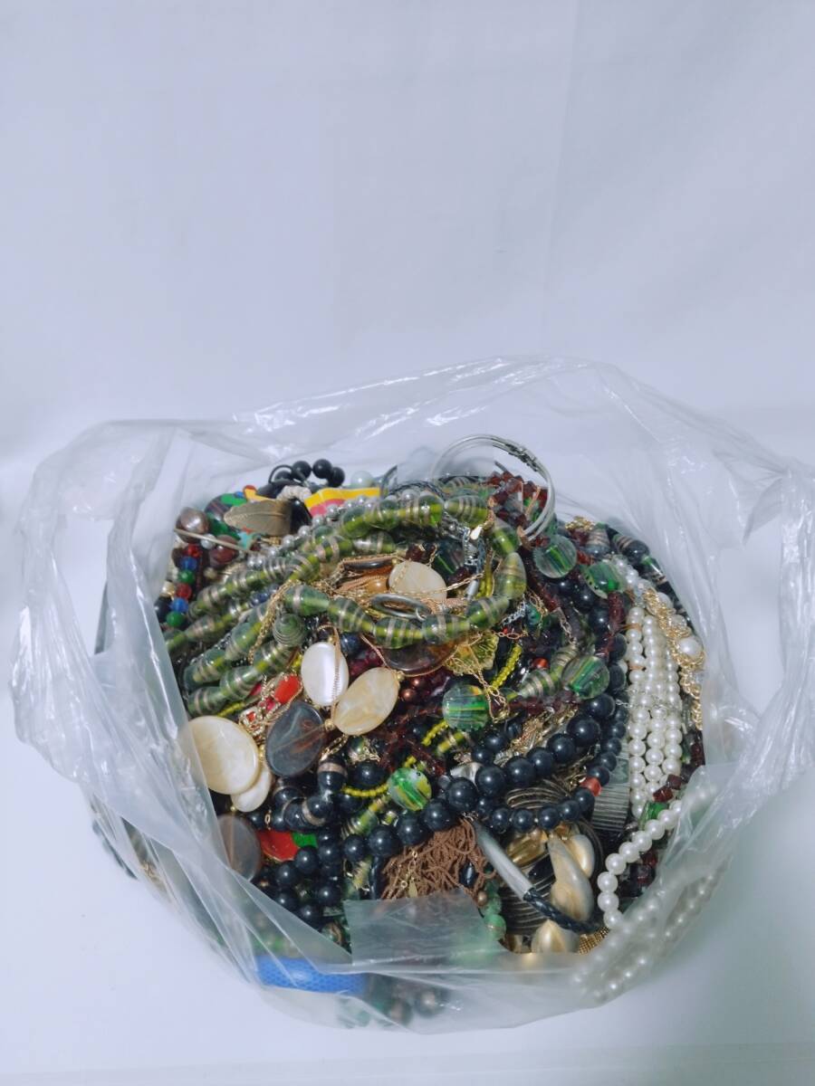 大量 約10kg イミテーション　アクセサリー ブレスレット 　ネックレス　ジャンク　大量　ジャンク_1