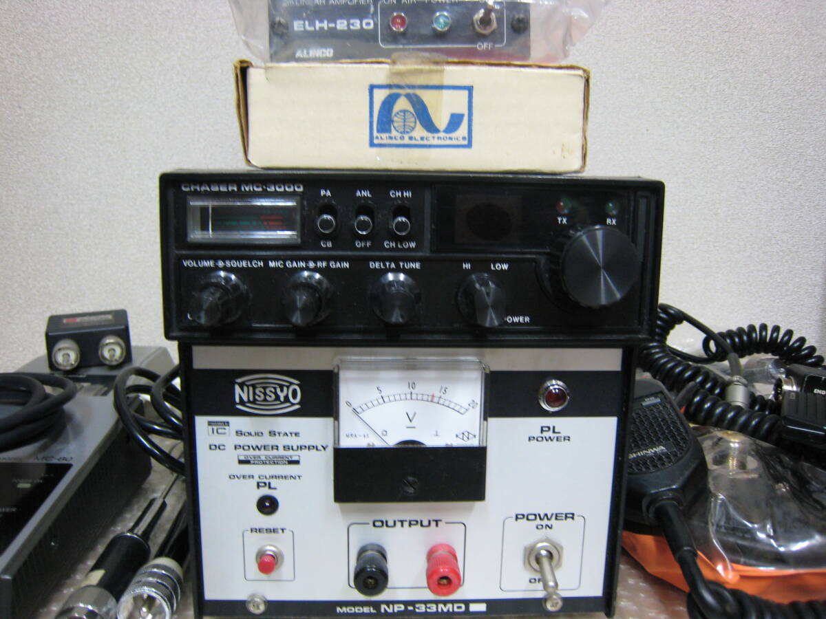 アマチュア無線／大量！周辺機器／ＣＢ無線／ハンディー機／スタンドマイク／その他／動けばラッキー／ジャンク_2