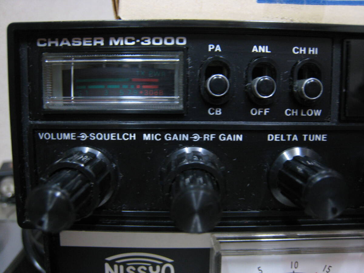 アマチュア無線／大量！周辺機器／ＣＢ無線／ハンディー機／スタンドマイク／その他／動けばラッキー／ジャンク_4