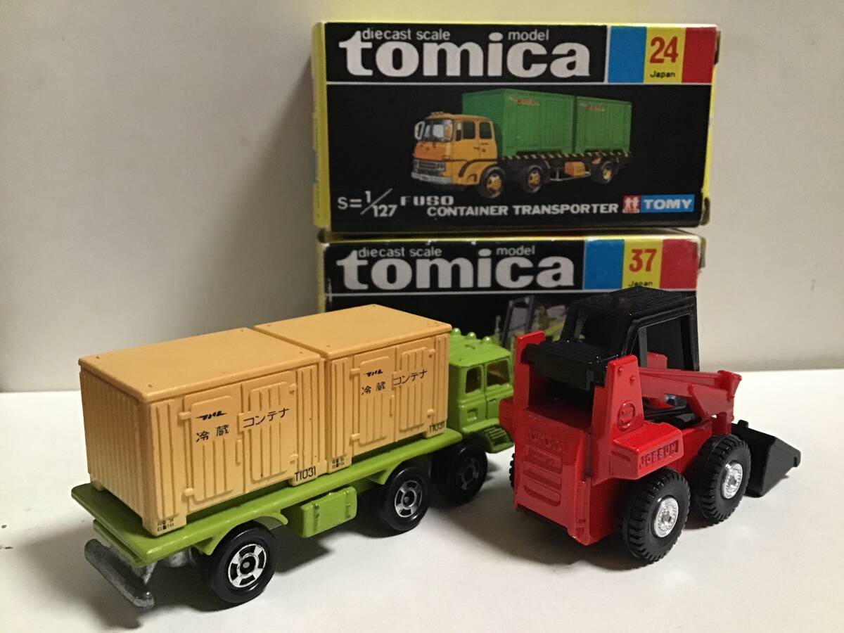 トミカ 黒箱 スーパーギフト単品 2台セット ふそう コンテナ運搬車