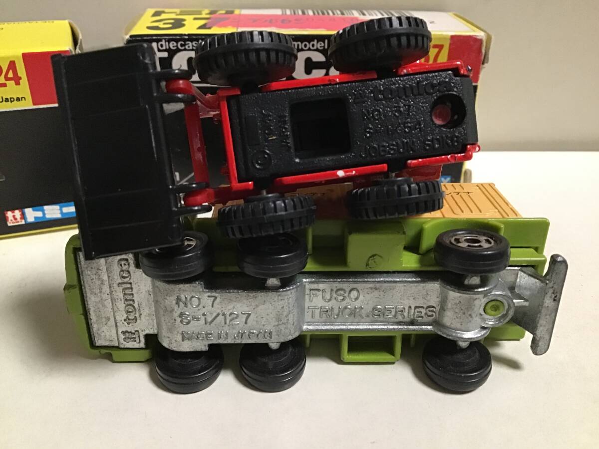 トミカ 黒箱 スーパーギフト単品 2台セット ふそう コンテナ運搬車