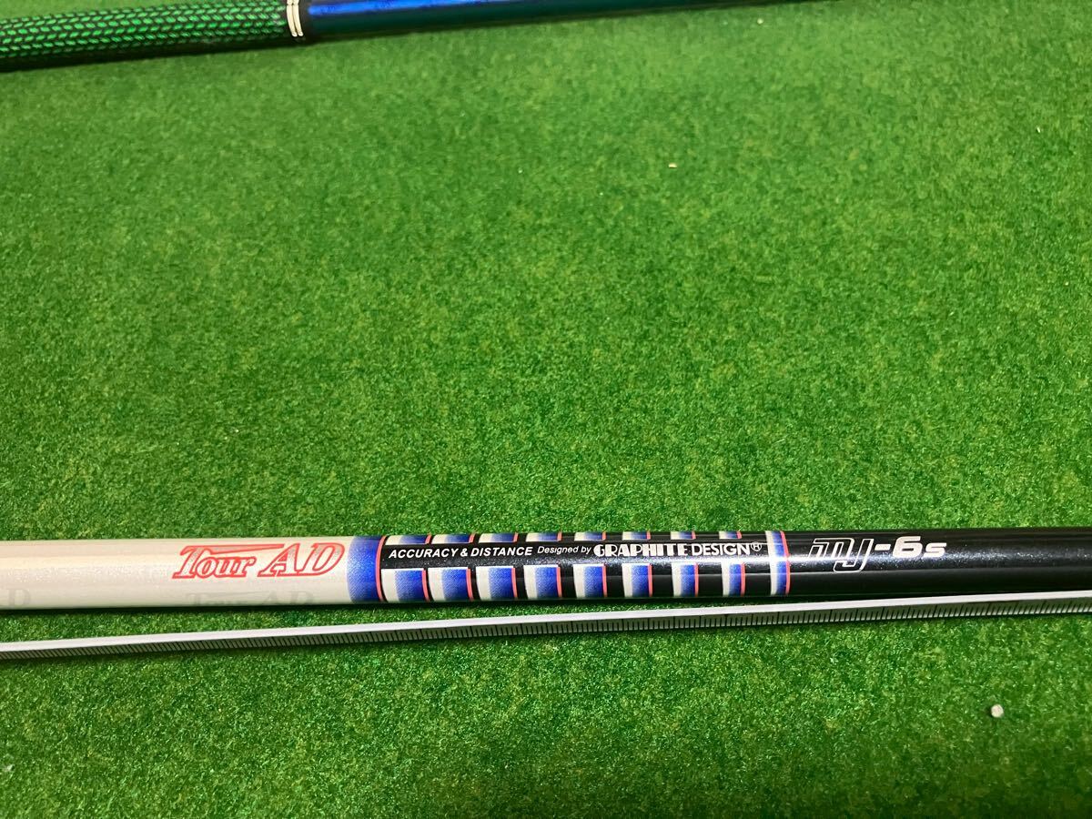 石川遼プロ限定モデル　ツアーAD mj6s FW用_1