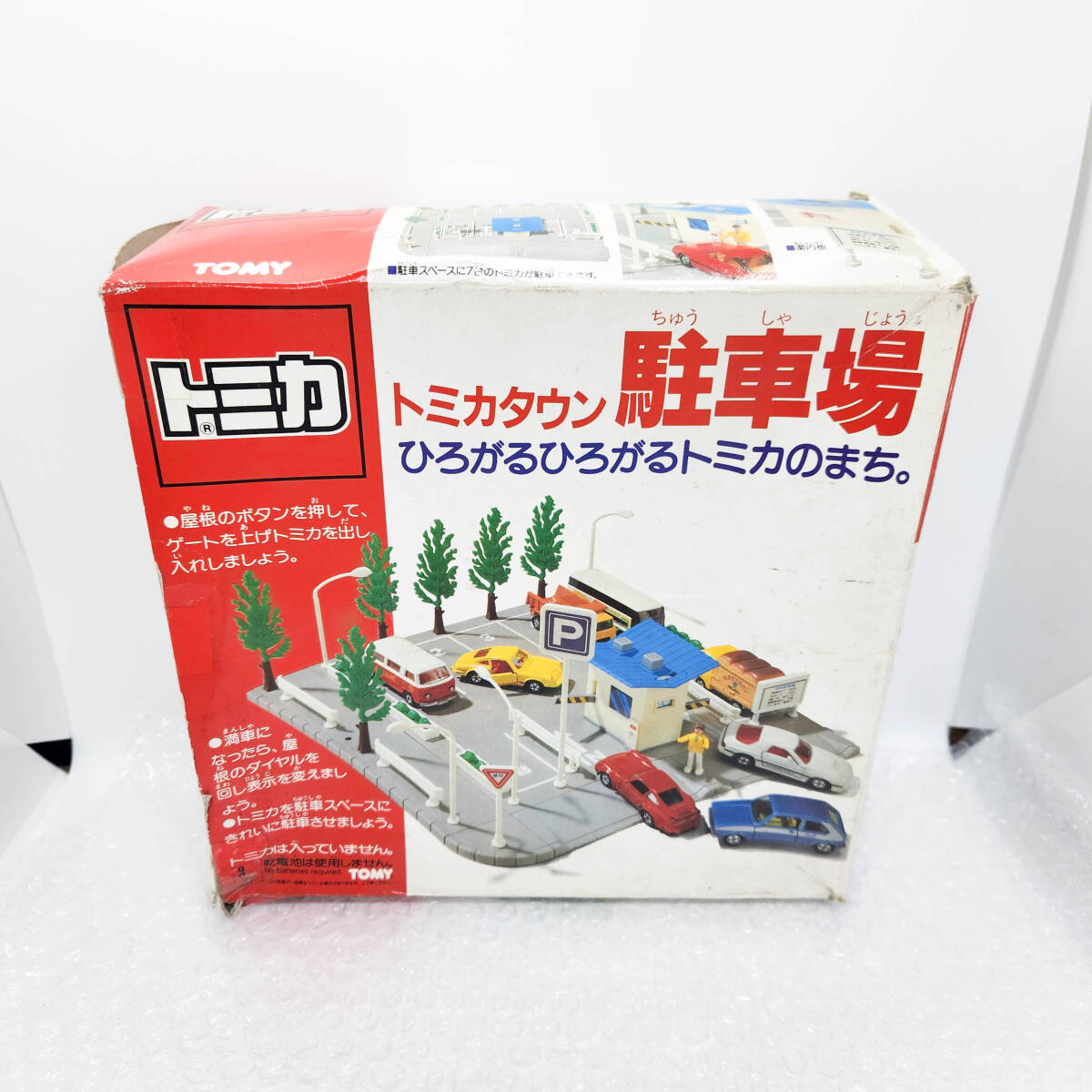 ST-04042] トミカタウン 駐車場 旧モデル 旧規格 模型 ジオラマ