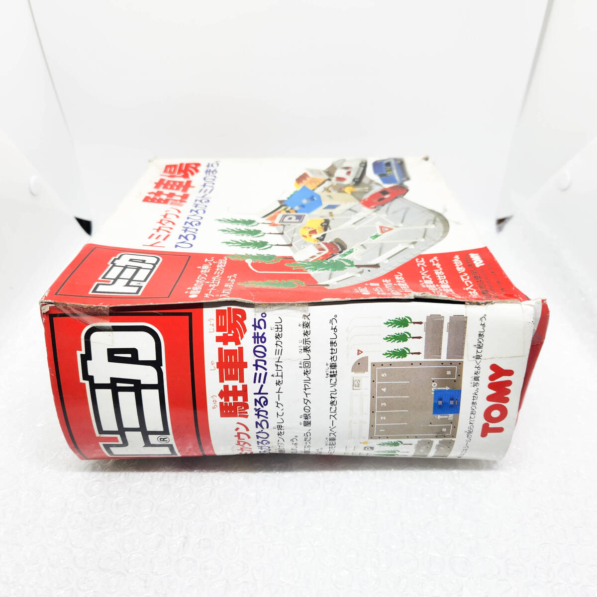 ST-04042] トミカタウン 駐車場 旧モデル 旧規格 模型 ジオラマ