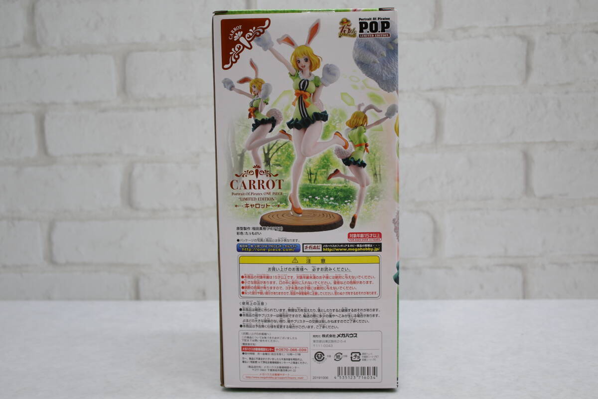 239【未開封】【1円～】MegaHouse/メガハウス ワンピース Portrait.Of.Pirates P.O.P 1/8スケールフィギュア キャロット LIMITED EDITION_4