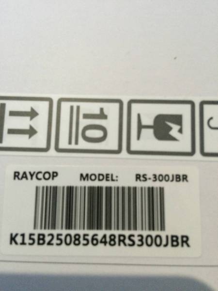 レイコップ RS300JBR 新品未開封！人気のブラウン！ 生活家電 新品未