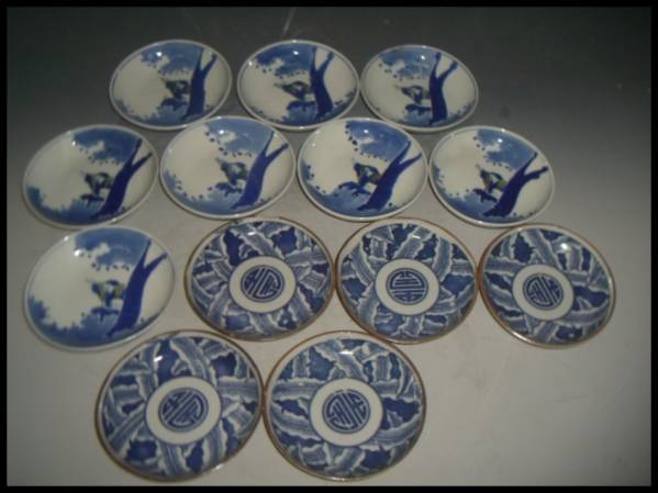 Yk809 伊万里印判 花咲爺さん図他 小皿13枚 伊万里 有田 売買されたオークション情報 Yahooの商品情報をアーカイブ公開 オークファン Aucfan Com