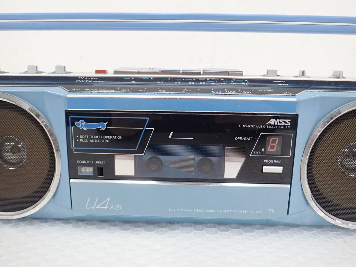 D082-100 希少カラー サンヨー SANYO おしゃれなテレコ MR-U4SS（B