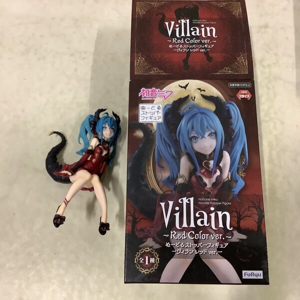 1円〜 未開封含 アニメ 鬼滅の刃 XrossLink 竈門 禰豆子、ニーア