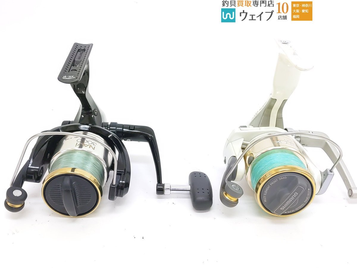 シマノ 05 エアノス C3000・99 ナビ 3000・94 エアレックス 3000