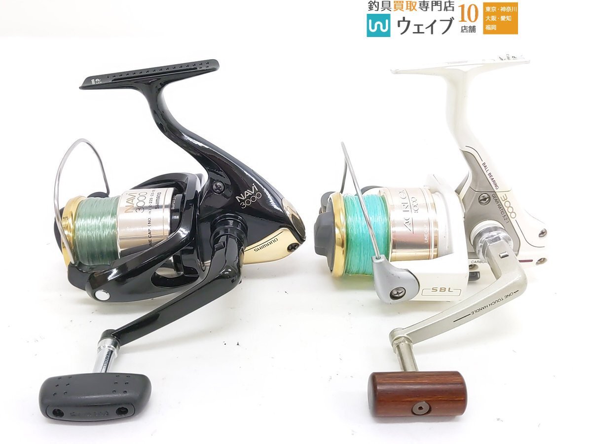 シマノ 05 エアノス C3000・99 ナビ 3000・94 エアレックス 3000