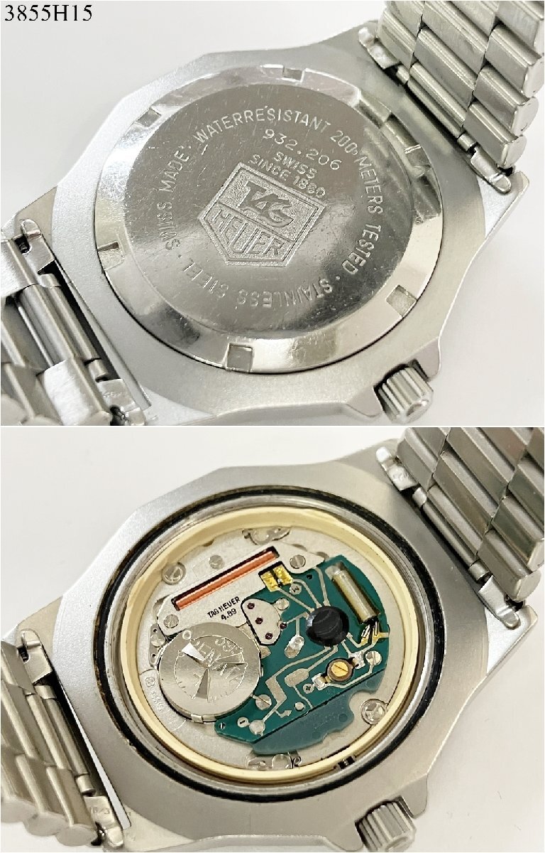 TAG HEUER タグホイヤー プロフェッショナル 3000 200M 932.206