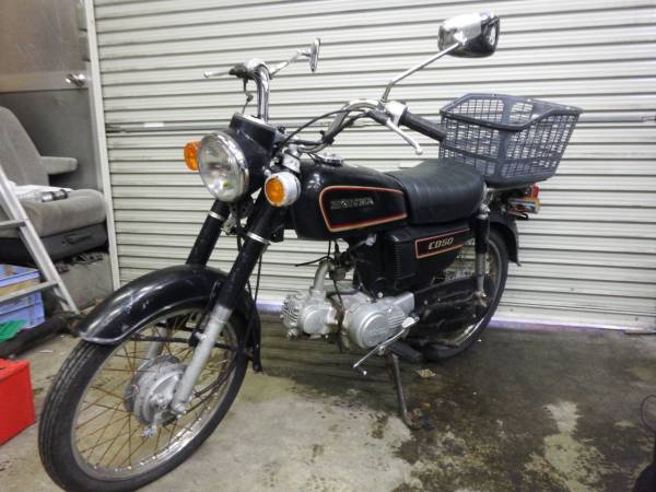 札幌発☆スHONDA バイク CD50 動作未確認 書類あり
