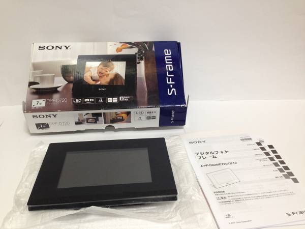 ★新品★ 今だけ即決7500円　DPF-D720 デジタルフォトフレーム　